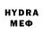 АМФЕТАМИН VHQ Super beygemes