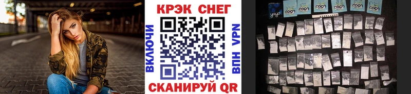 omg рабочий сайт  наркота  Пыталово  Кокаин Колумбийский 