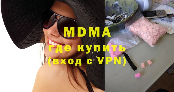jwh Абинск