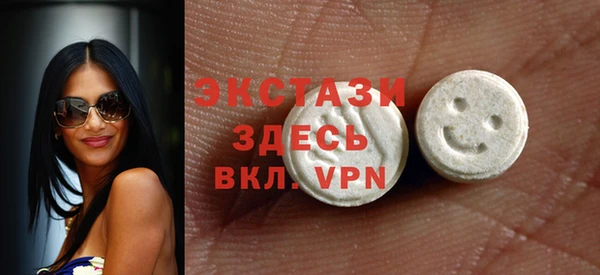 jwh Абинск