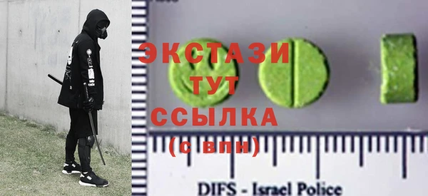 прущая мука Алексин