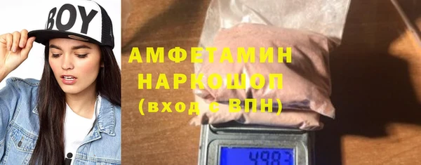 jwh Абинск