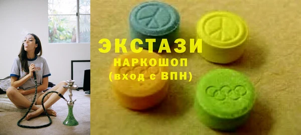 jwh Абинск