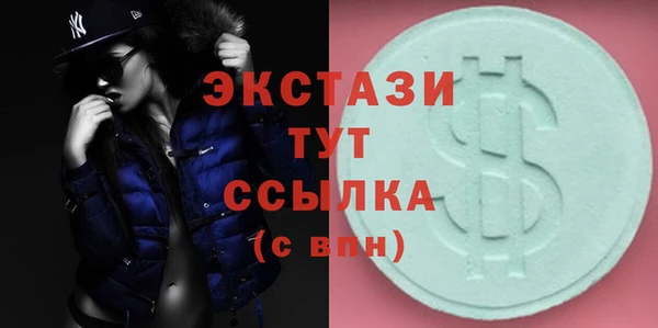 мет Абдулино