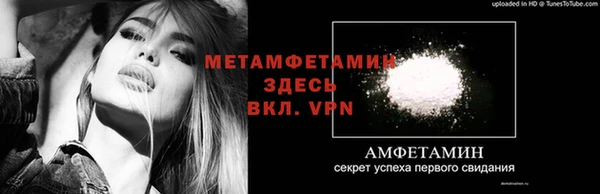 а пвп мука Алексеевка