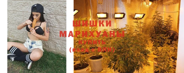 метамфетамин Абаза