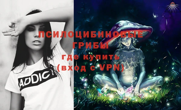 мет Абдулино