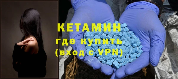jwh Абинск