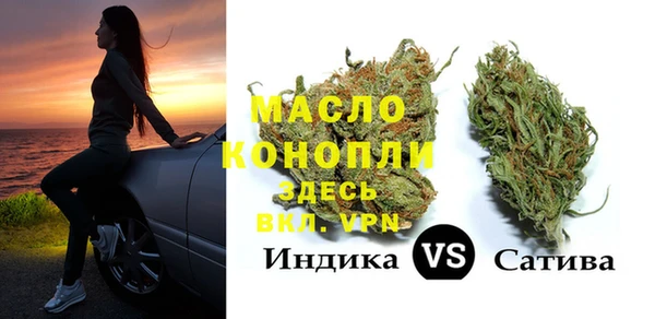 а пвп мука Алексеевка