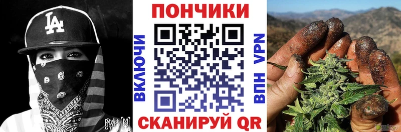 Марихуана семена  Пыталово 